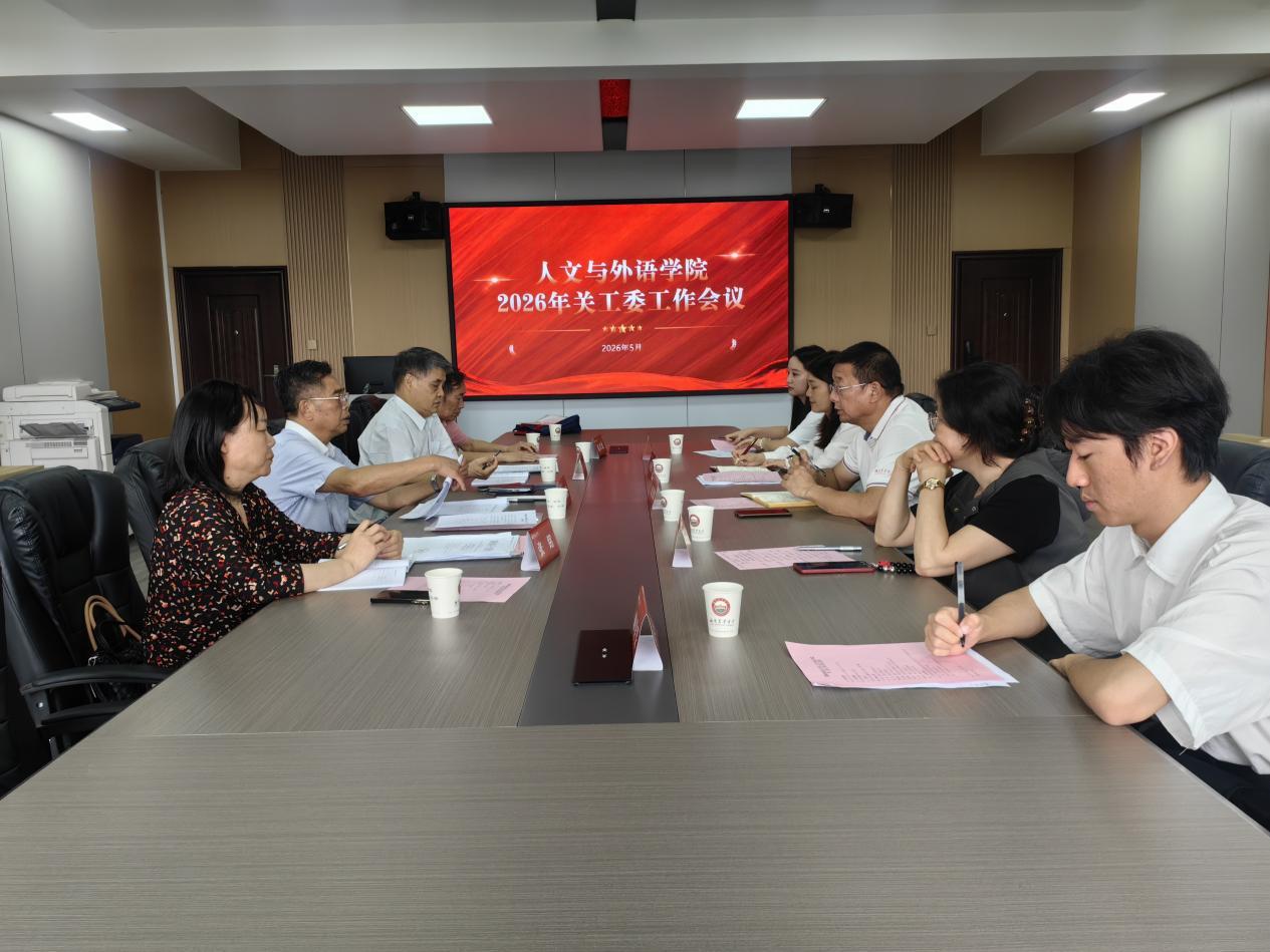 WPS图片(1).jpeg