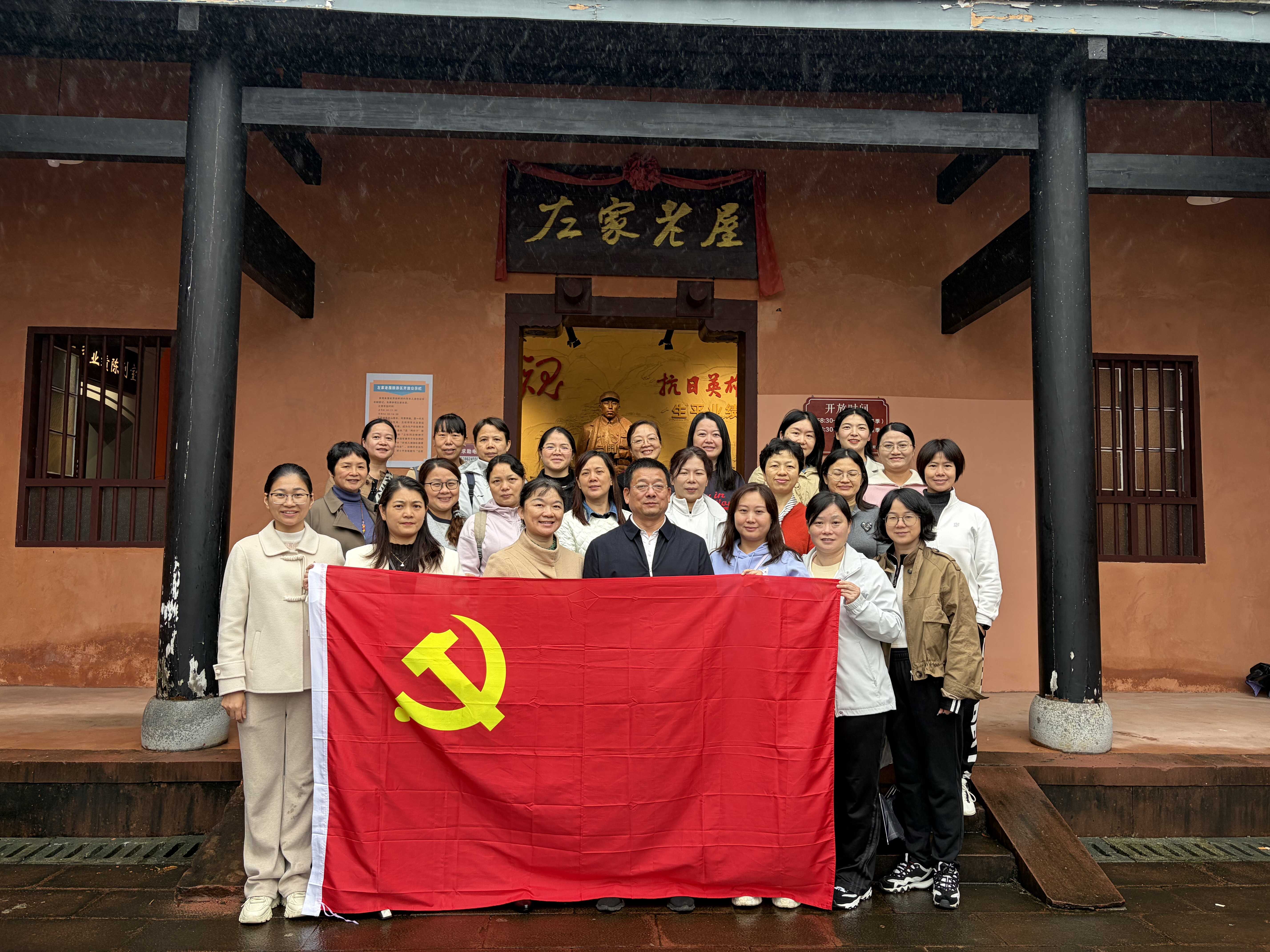 微信图片_20251110103405_135_2.jpg
