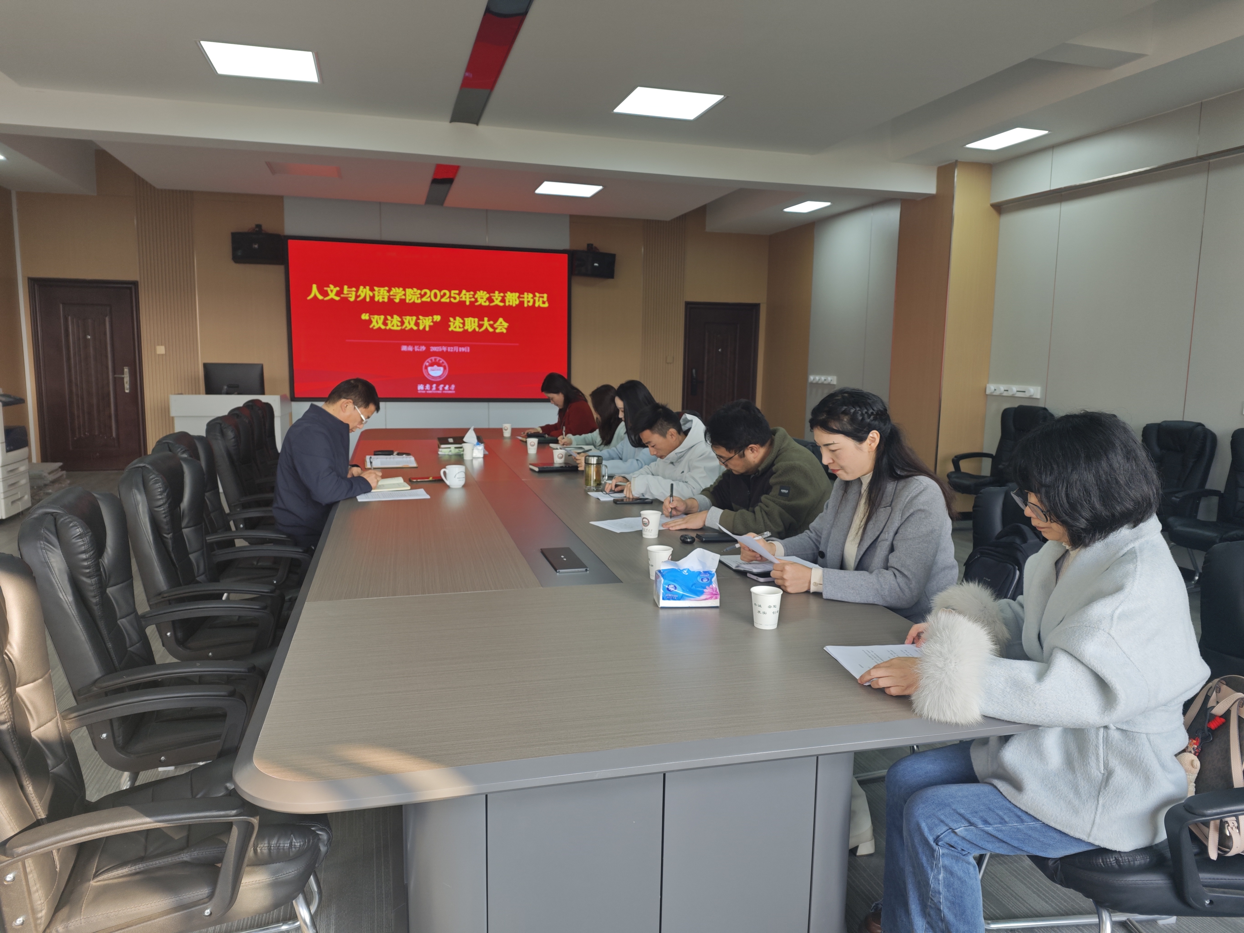 微信图片_20251219155708_276_2.jpg
