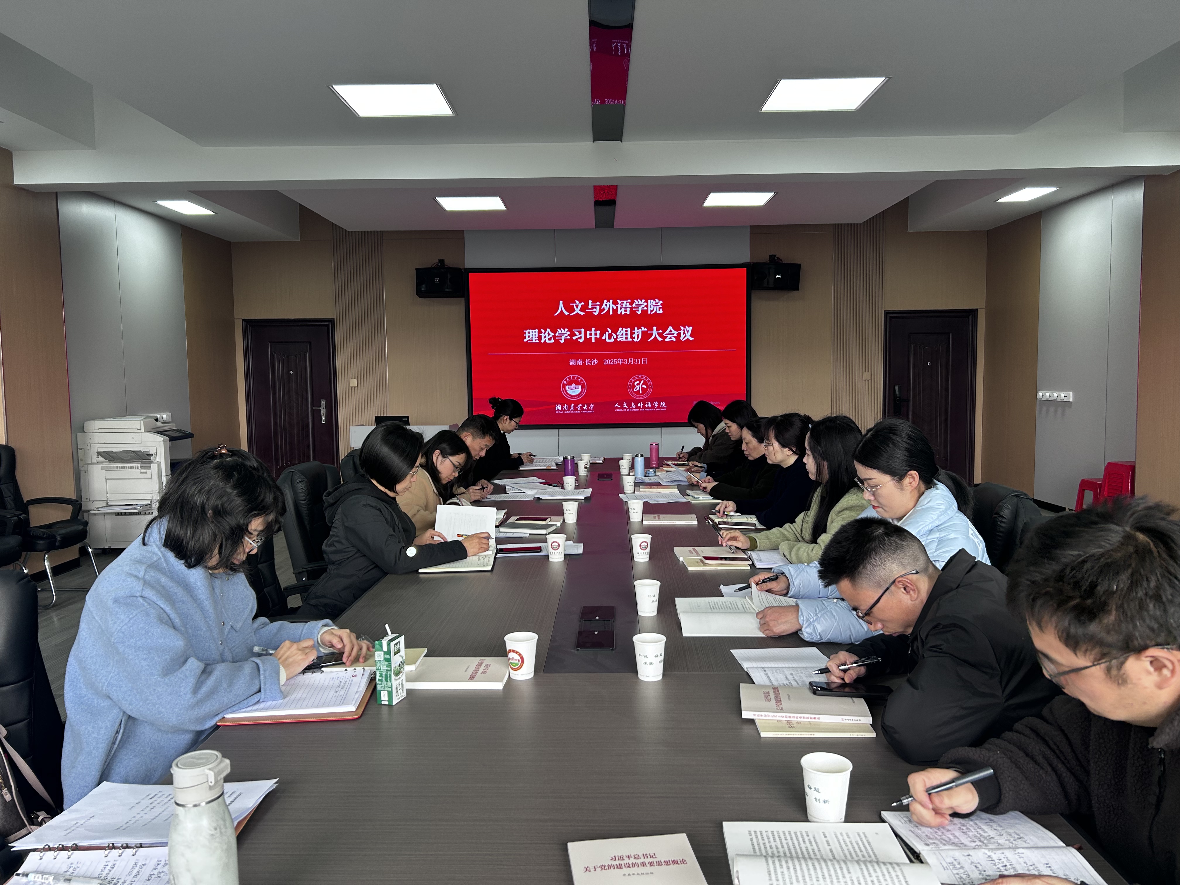微信图片_20250416125714.jpg
