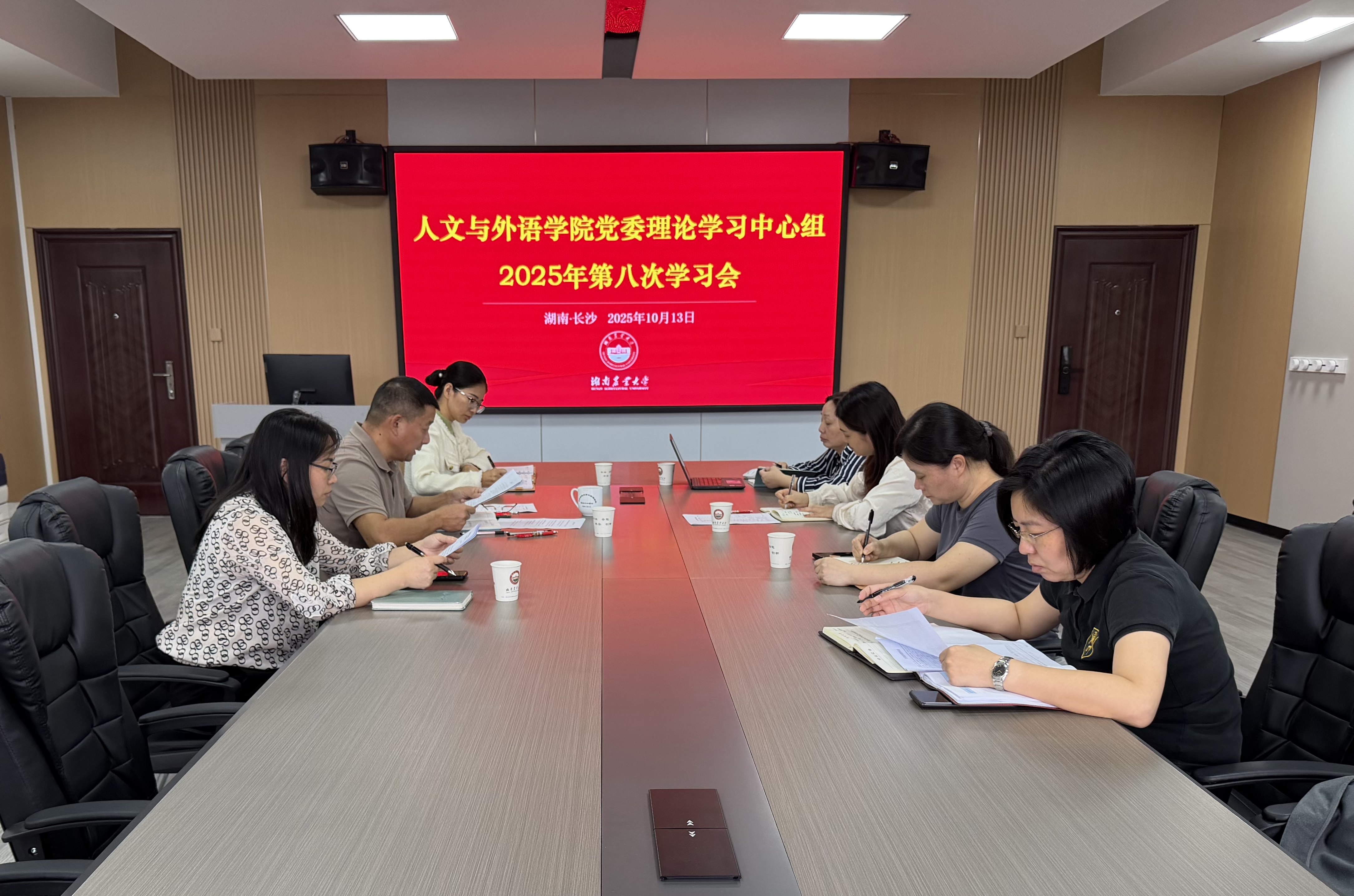 微信图片_20251013101141_80_58.jpg