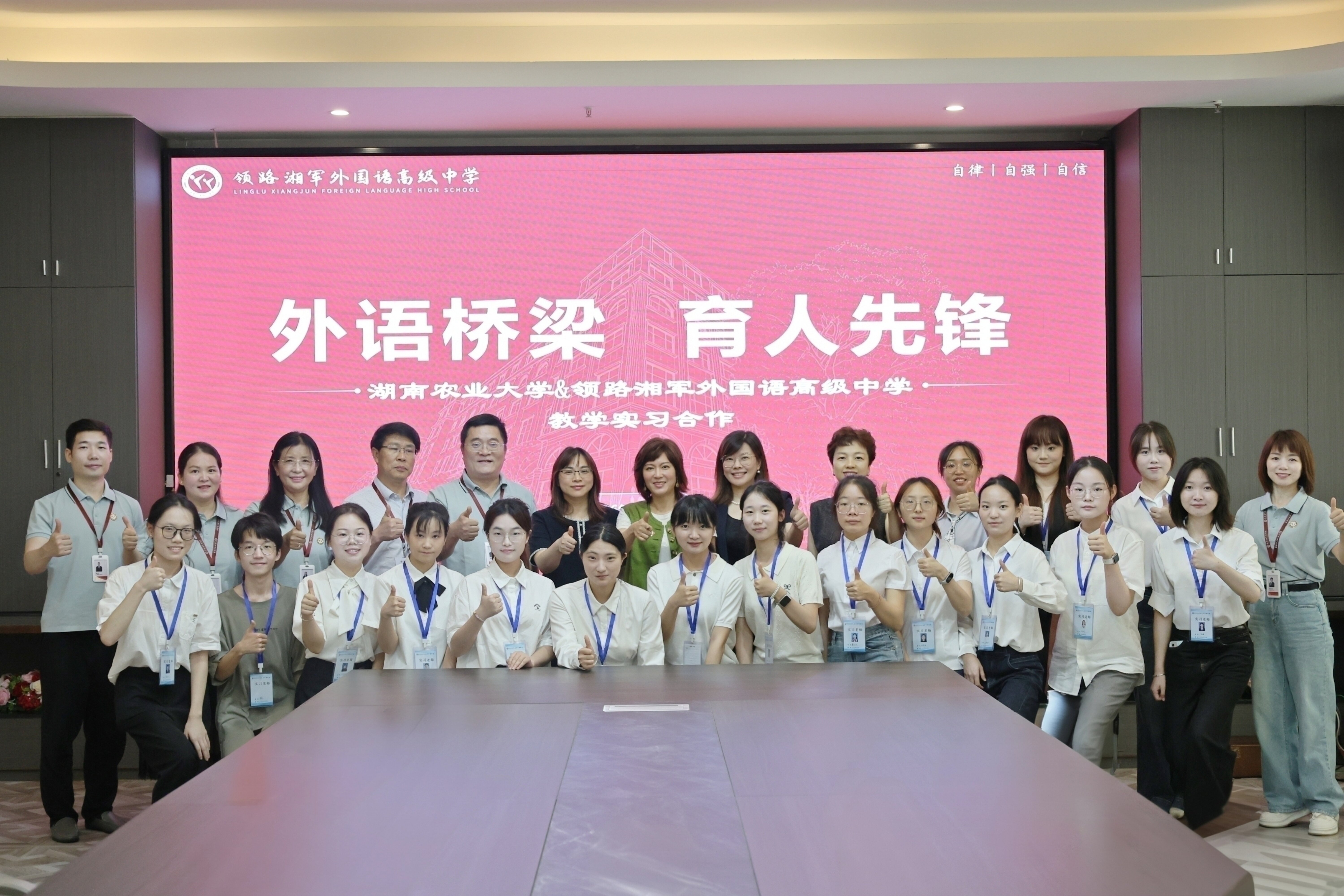 微信图片_20260528145049_6_47.jpg