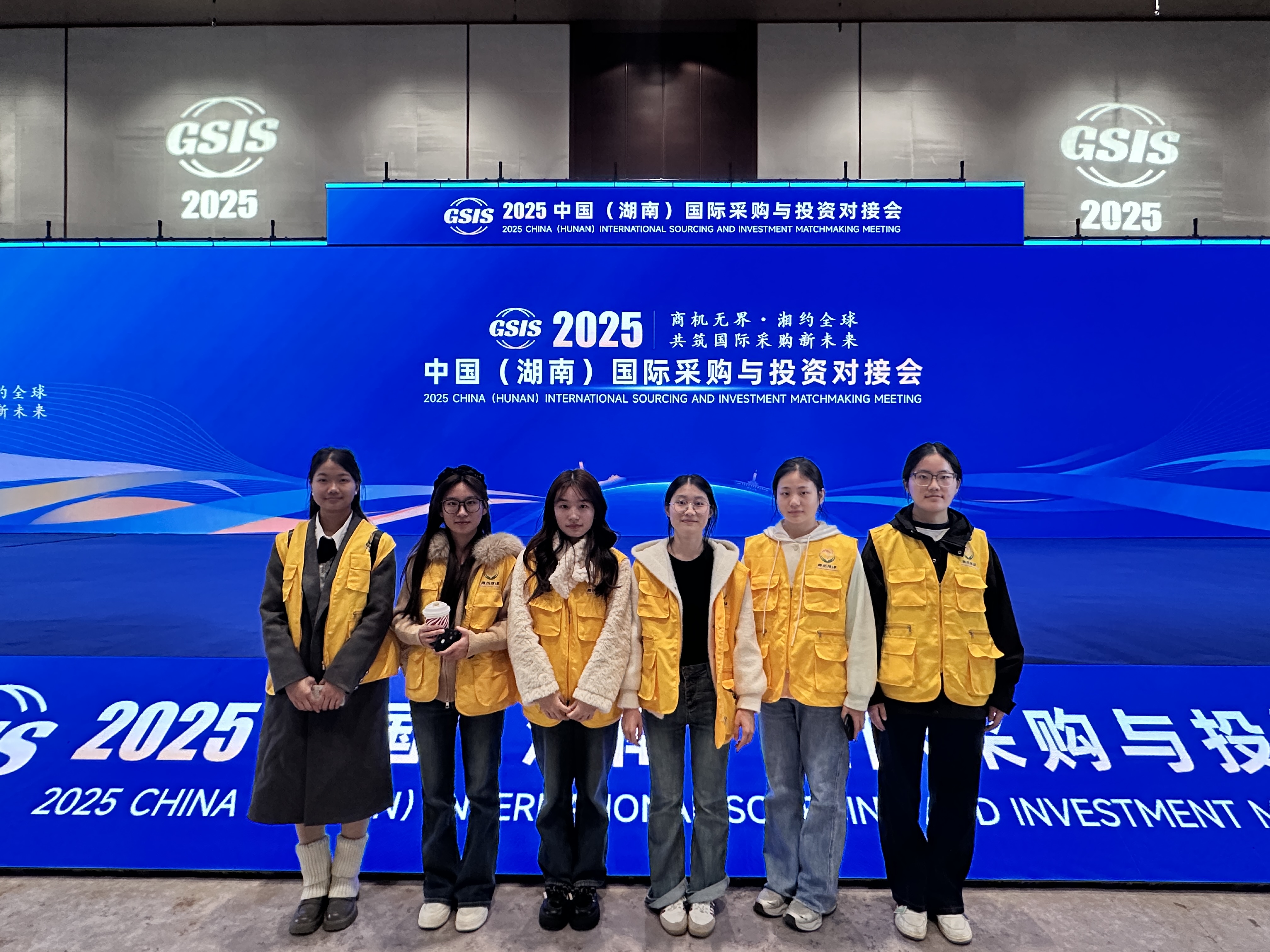 微信图片_20251118090915_37_850.jpg
