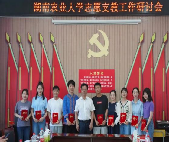 图片11.png