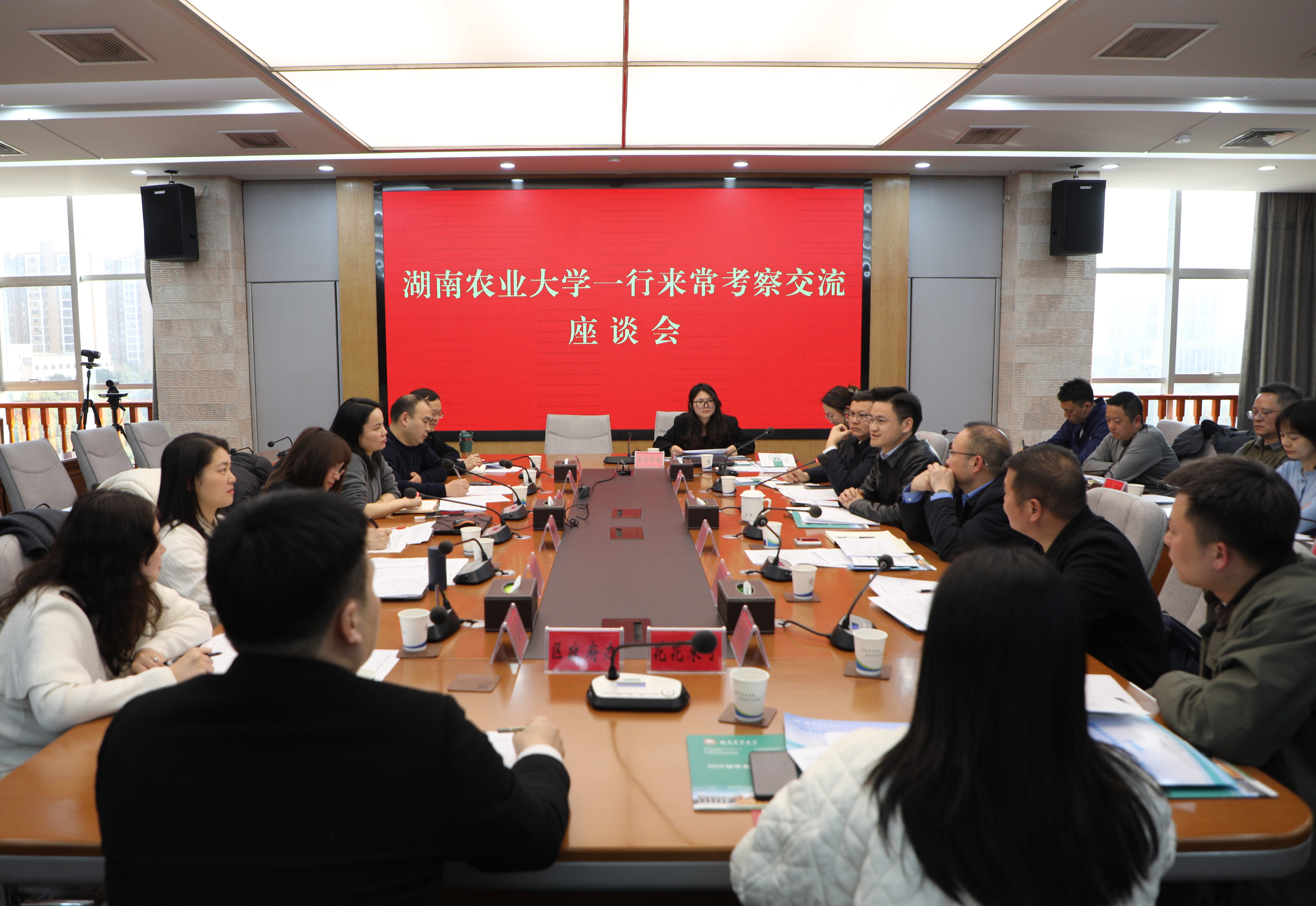 微信图片_20260305202318_22_5.jpg
