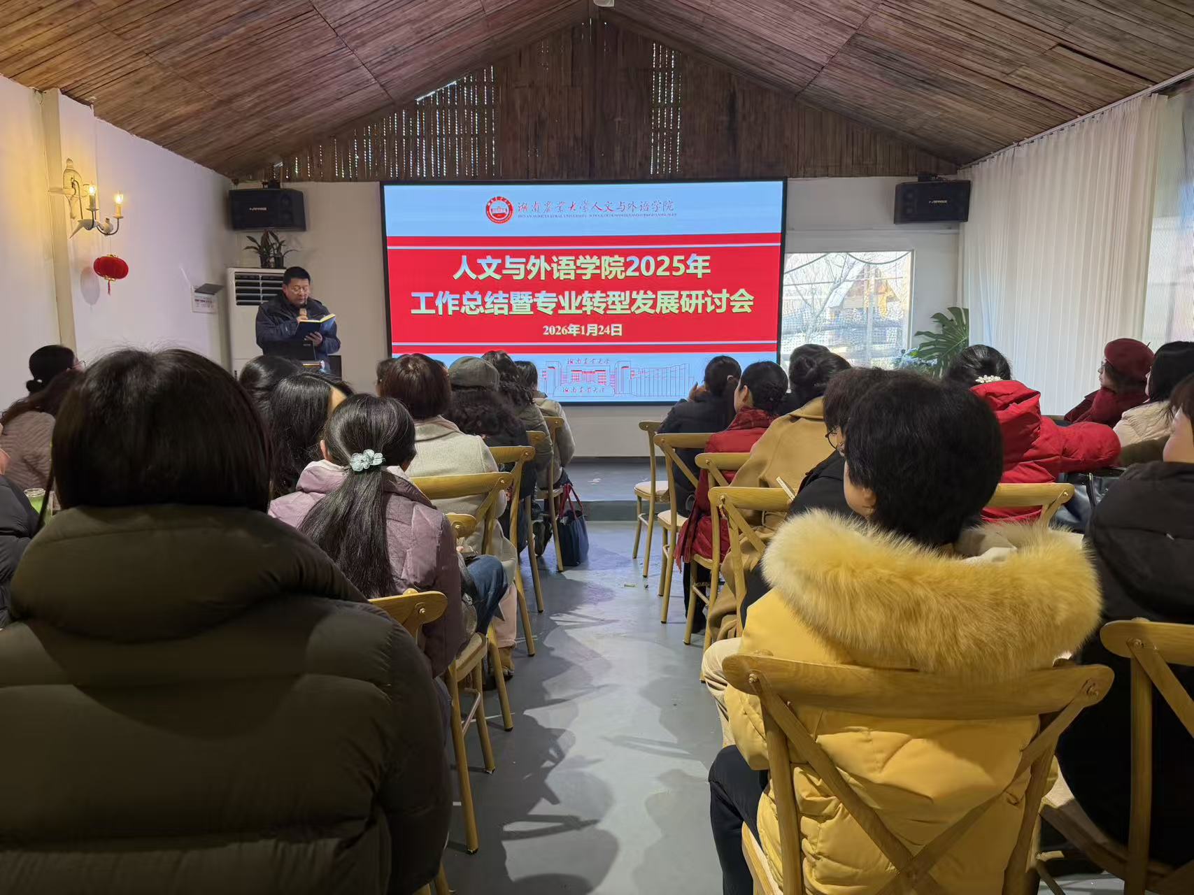 微信图片_20260306083910_12_1.jpg