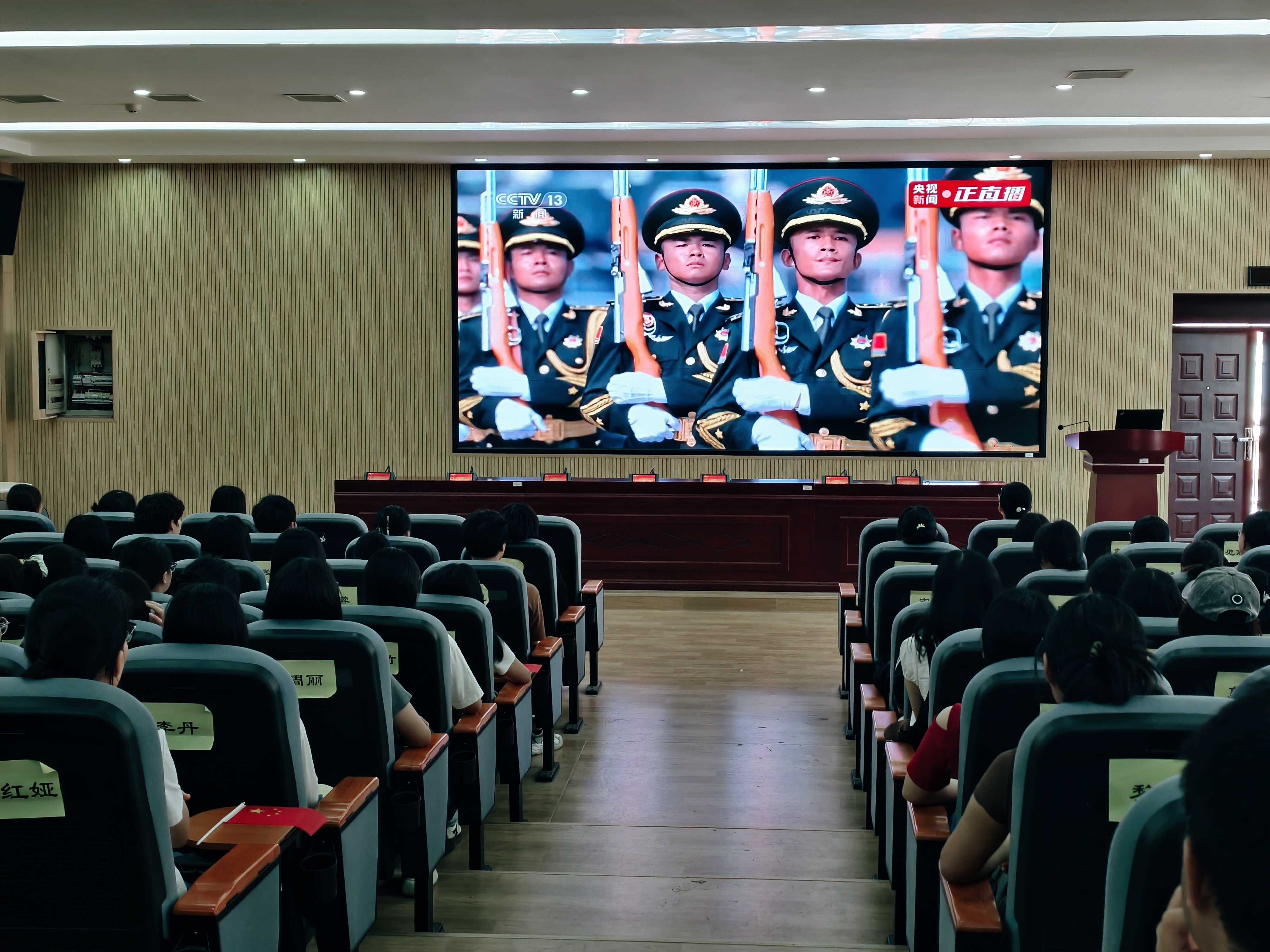 微信图片_20250904111537_375.jpg