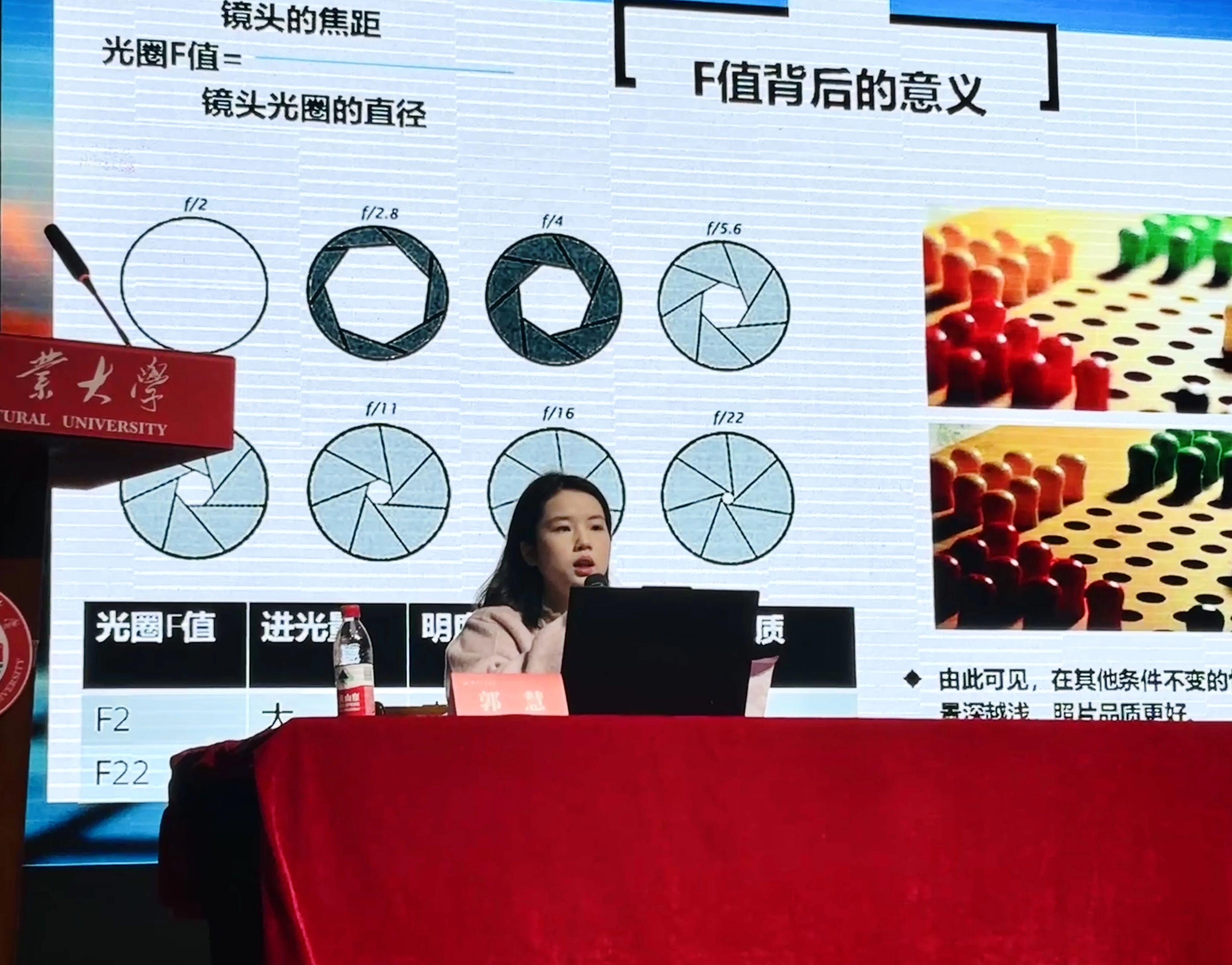 微信图片_2025-11-15_184234_327.jpg