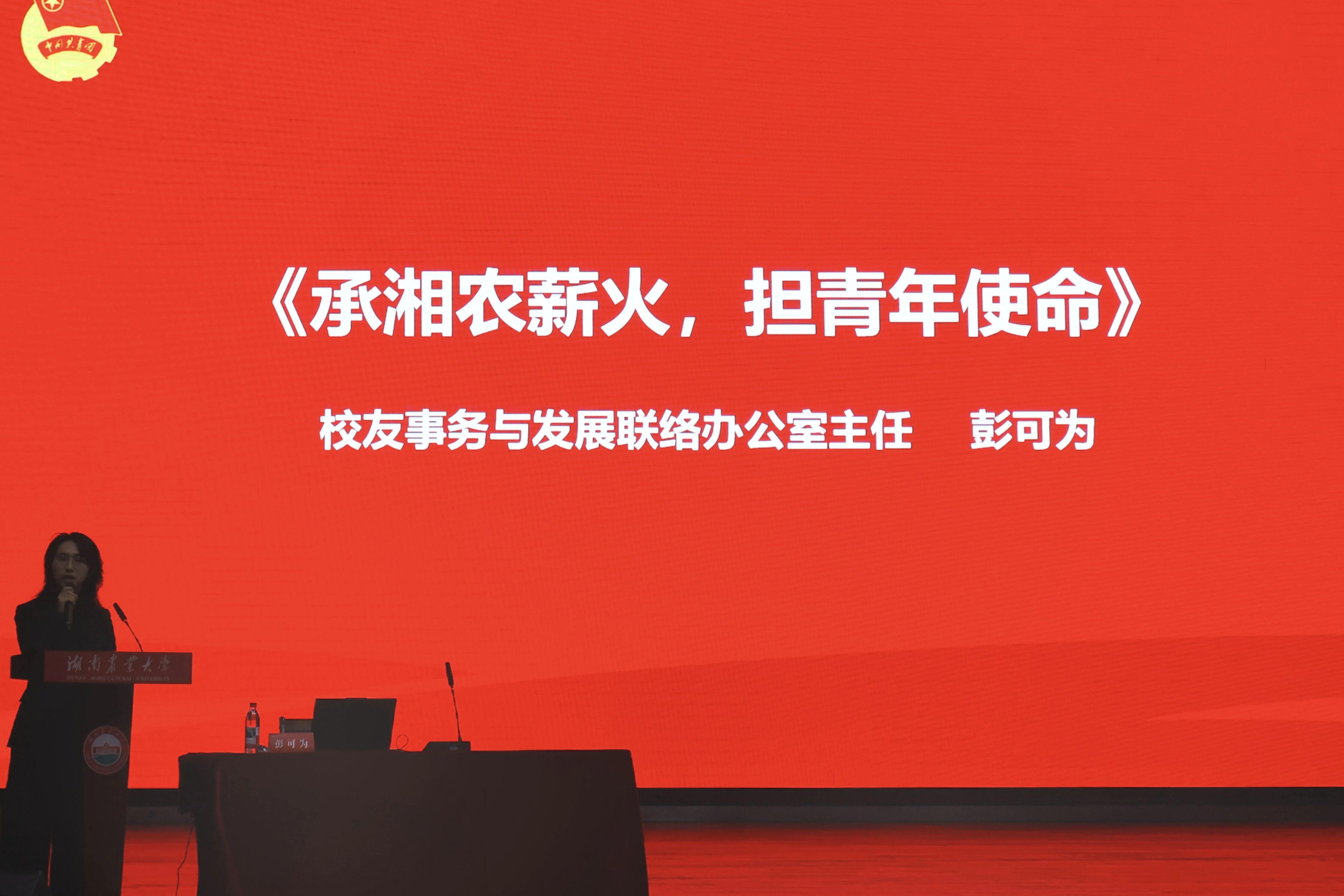 微信图片_2025-11-15_184336_250.jpg