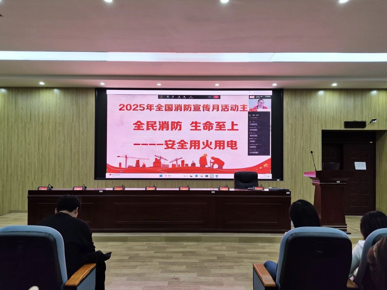 微信图片_2025-11-15_185047_330.jpg