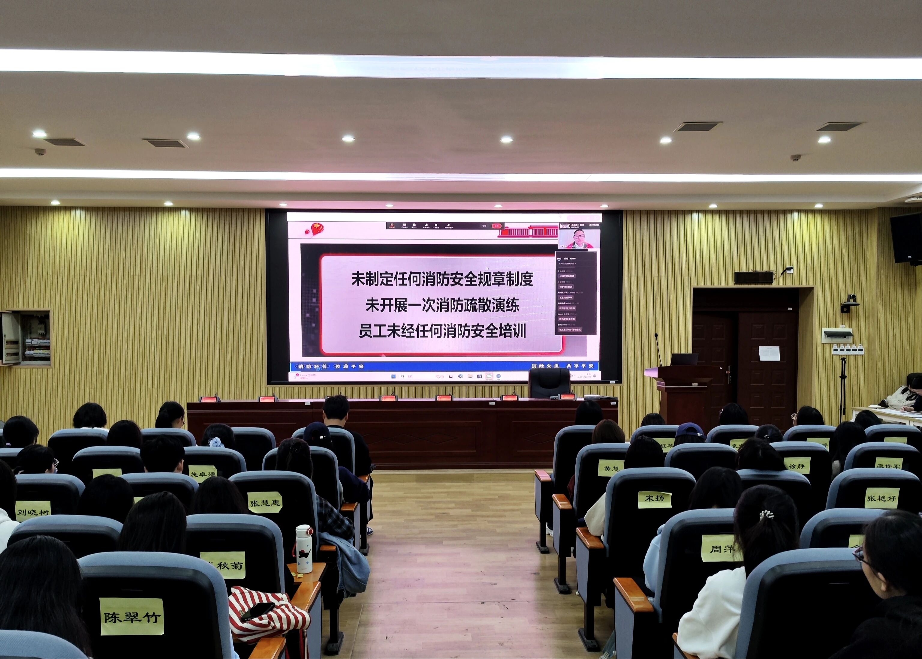 微信图片_2025-11-15_185510_722.jpg