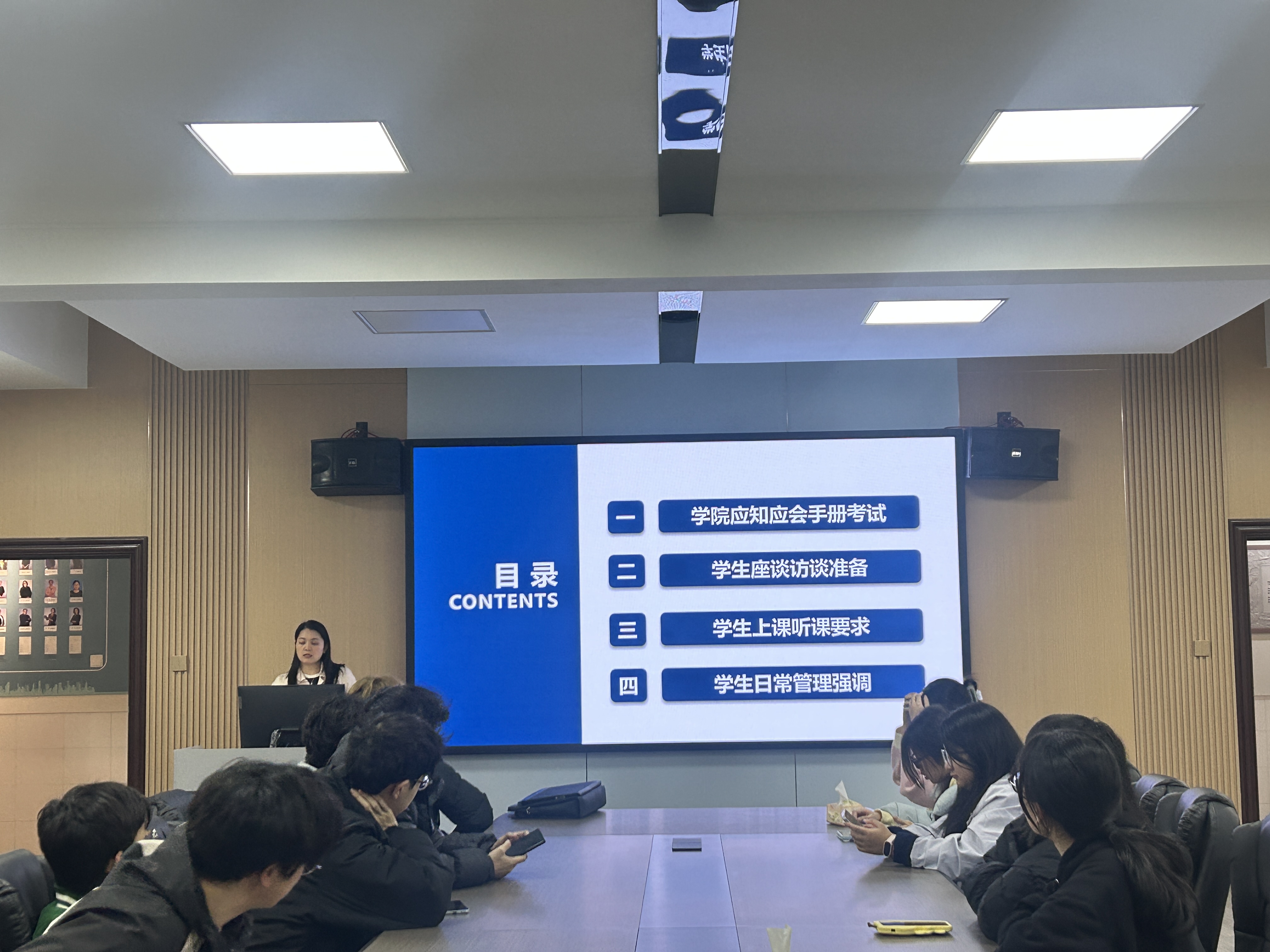 微信图片_20251120203409_344_60.jpg