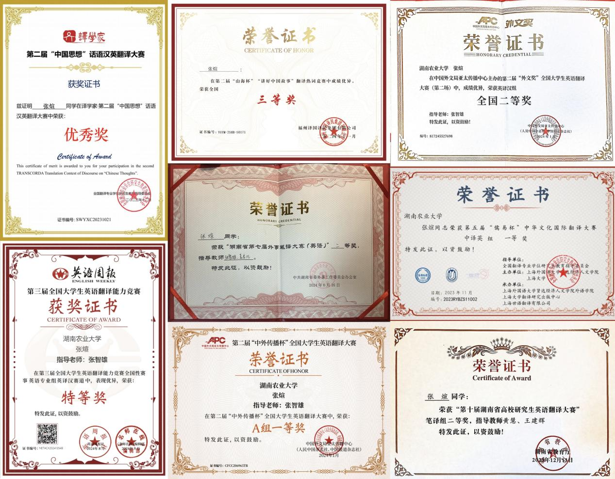 图片444.png