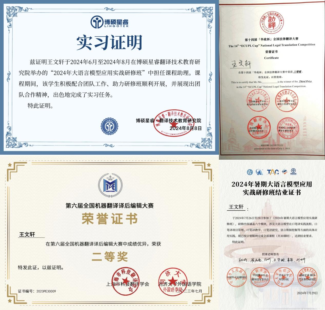 图片333.png